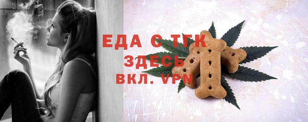 марки lsd Балахна