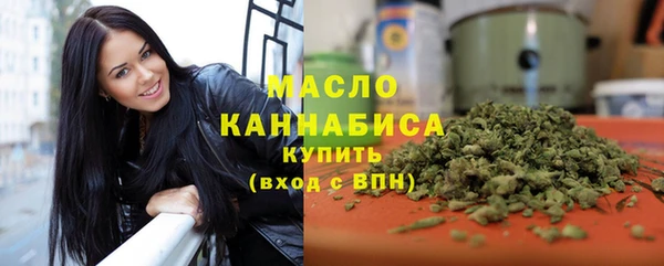 меф VHQ Баксан