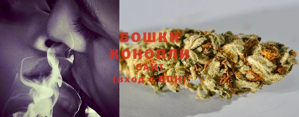 марки lsd Балахна