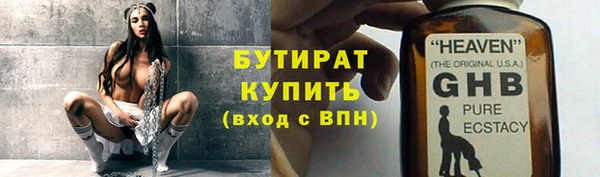 меф VHQ Баксан
