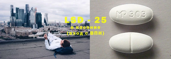 меф VHQ Баксан