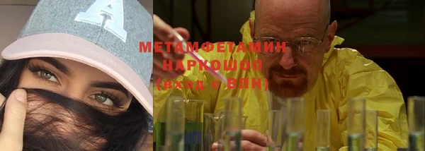 меф VHQ Баксан
