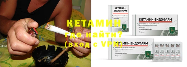 меф VHQ Баксан
