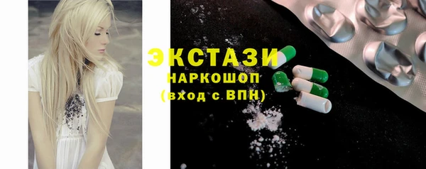 ешки Строитель