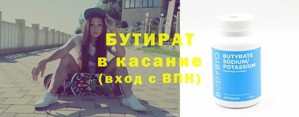 меф VHQ Баксан