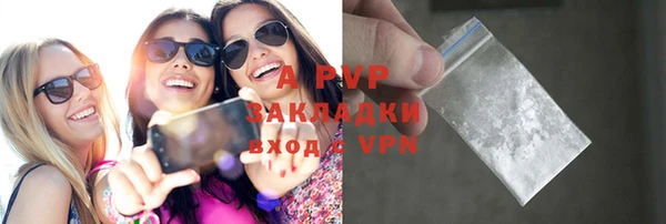 меф VHQ Баксан