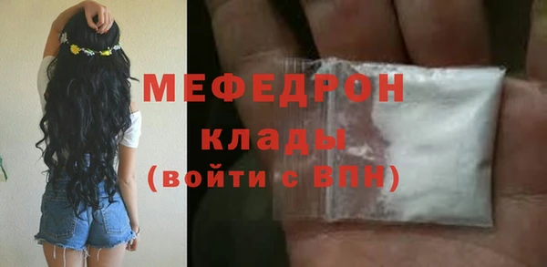 марки lsd Балахна