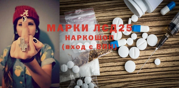 меф VHQ Баксан