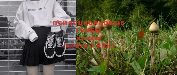 меф VHQ Баксан