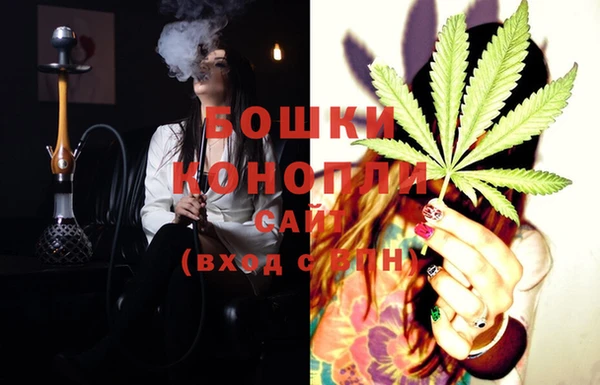 марки lsd Балахна