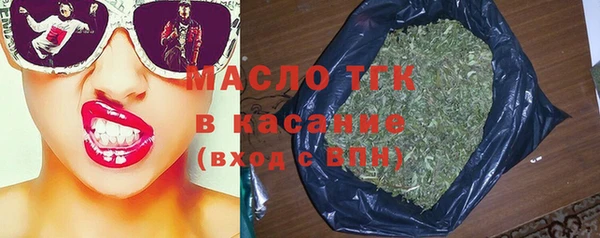 марки lsd Балахна