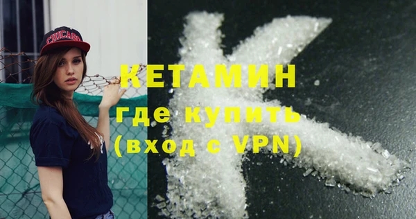 меф VHQ Баксан