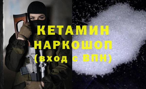 меф VHQ Баксан