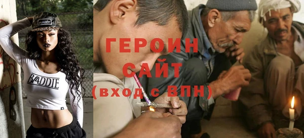 меф VHQ Баксан