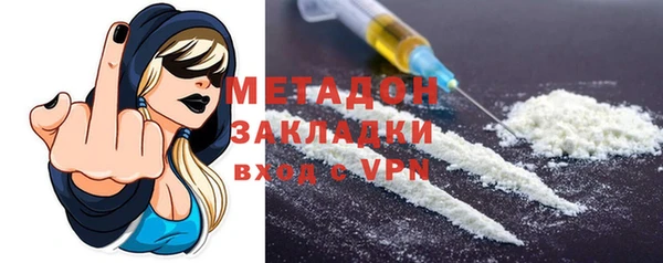 меф VHQ Баксан