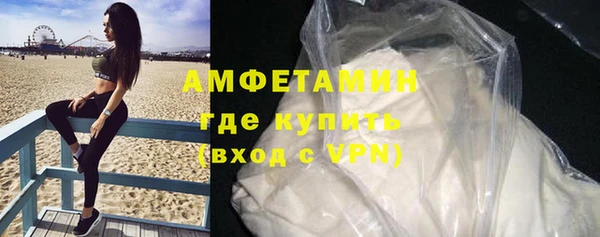 марки lsd Балахна